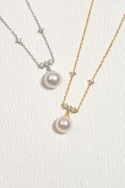 Australian South Sea Pearl Pendant SPS132
