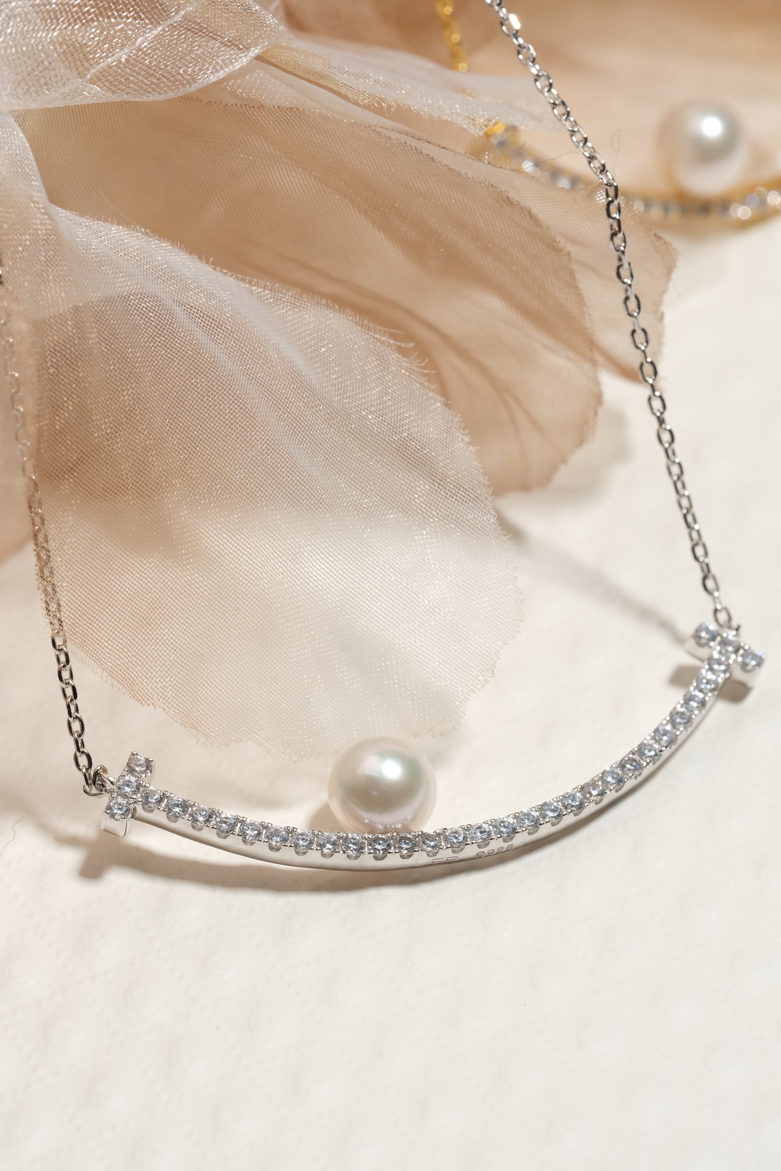 Akoya Pearl Pendant APS21