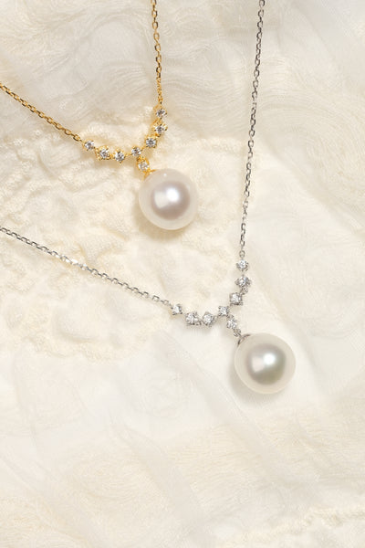 Australian South Sea Pearl Pendant SP9KC8