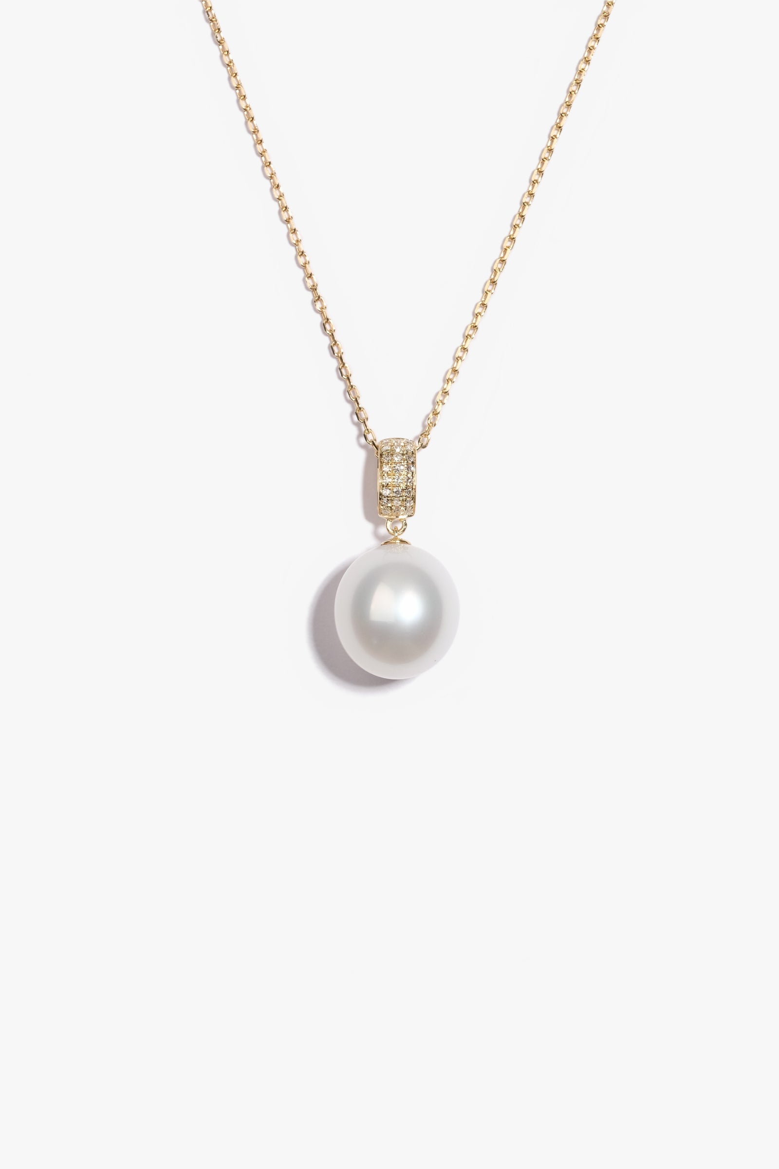Australian South Sea Pearl Pendant SP18KD107