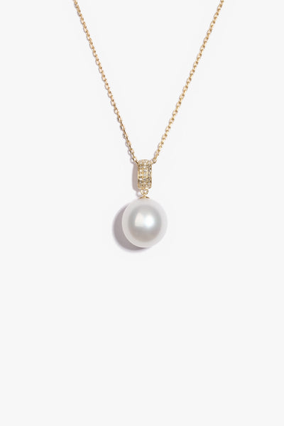 Australian South Sea Pearl Pendant SP18KD107