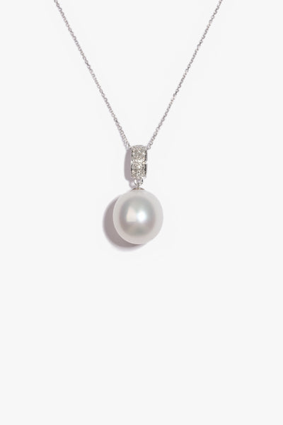 Australian South Sea Pearl Pendant SP18KD107
