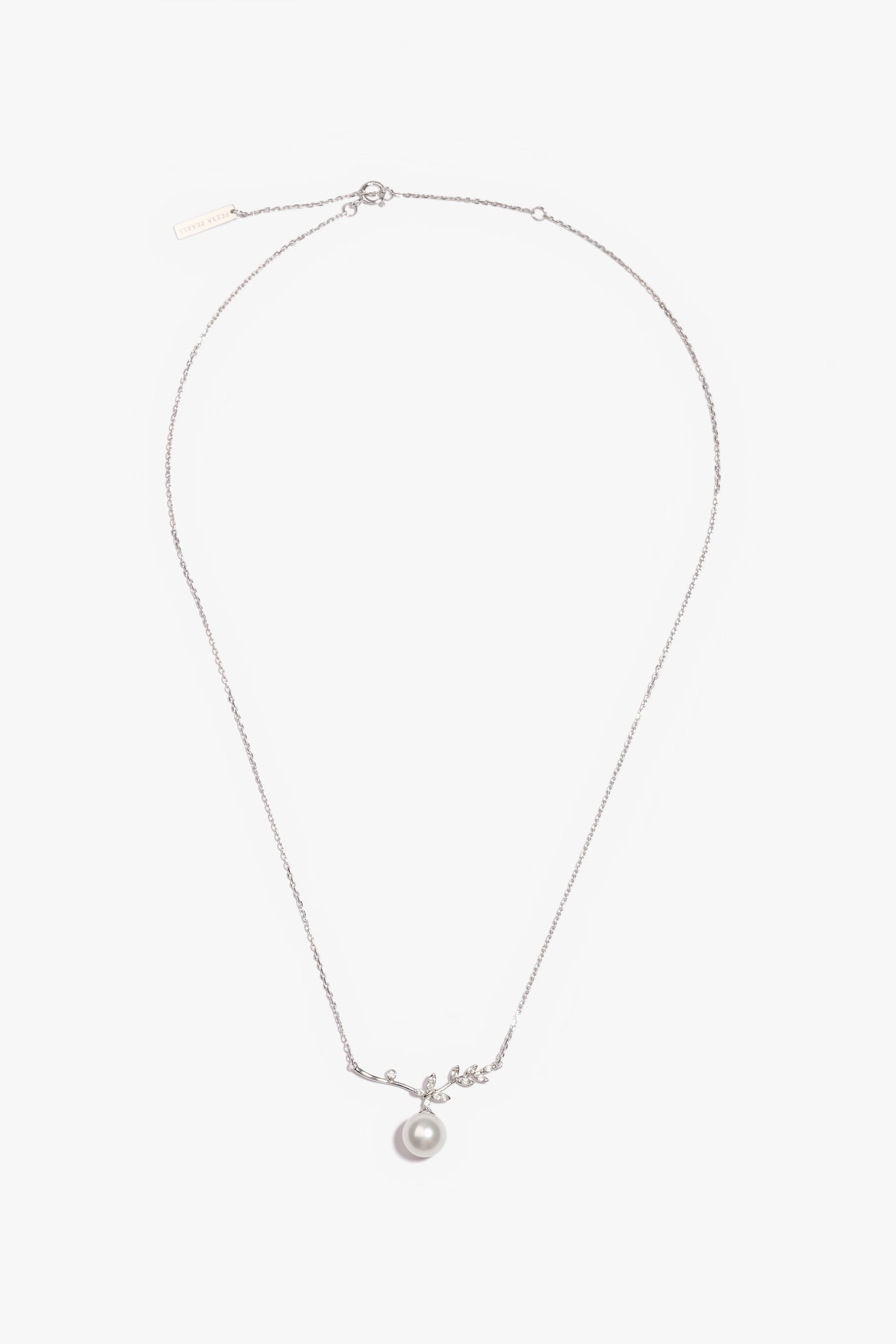 Australian South Sea Pearl Pendant SP9KC10