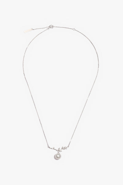 Australian South Sea Pearl Pendant SP9KC10