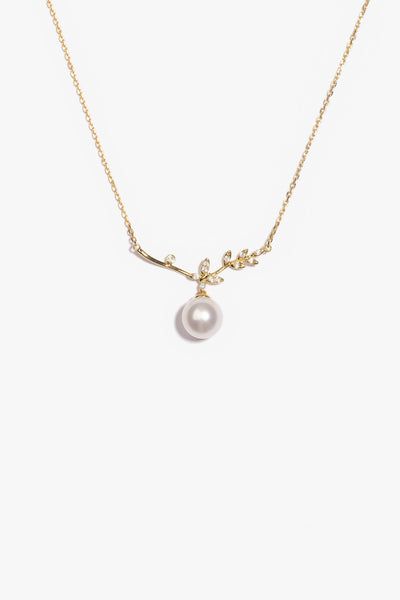 Australian South Sea Pearl Pendant SP9KC10