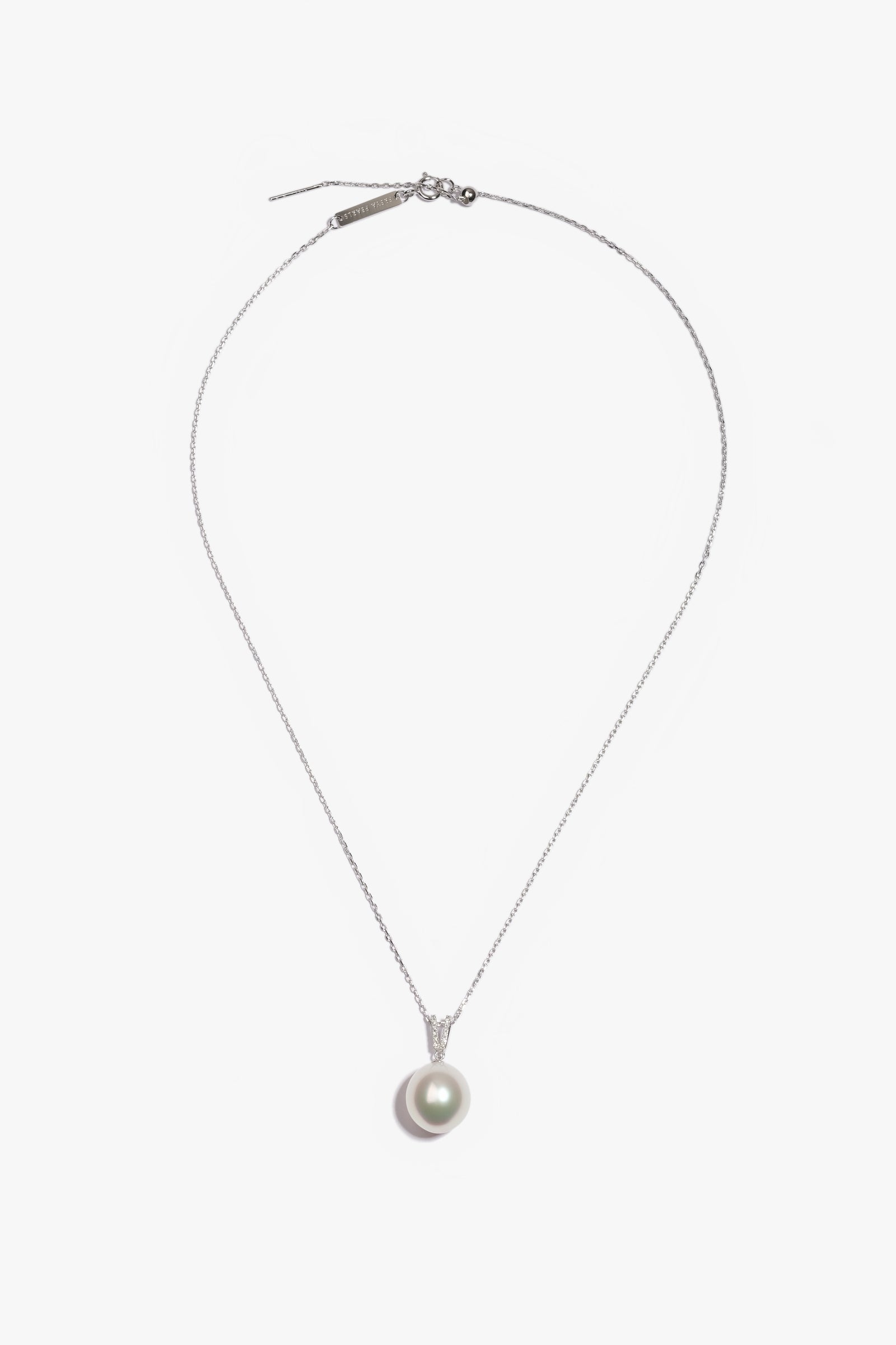 Australian South Sea Pearl Pendant SP18KD108