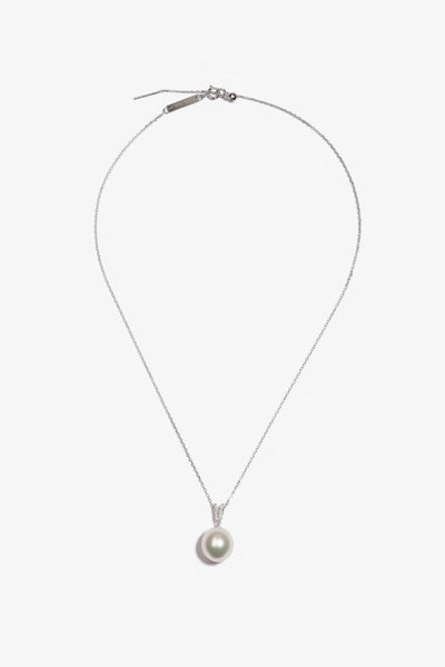 Australian South Sea Pearl Pendant SP18KD108