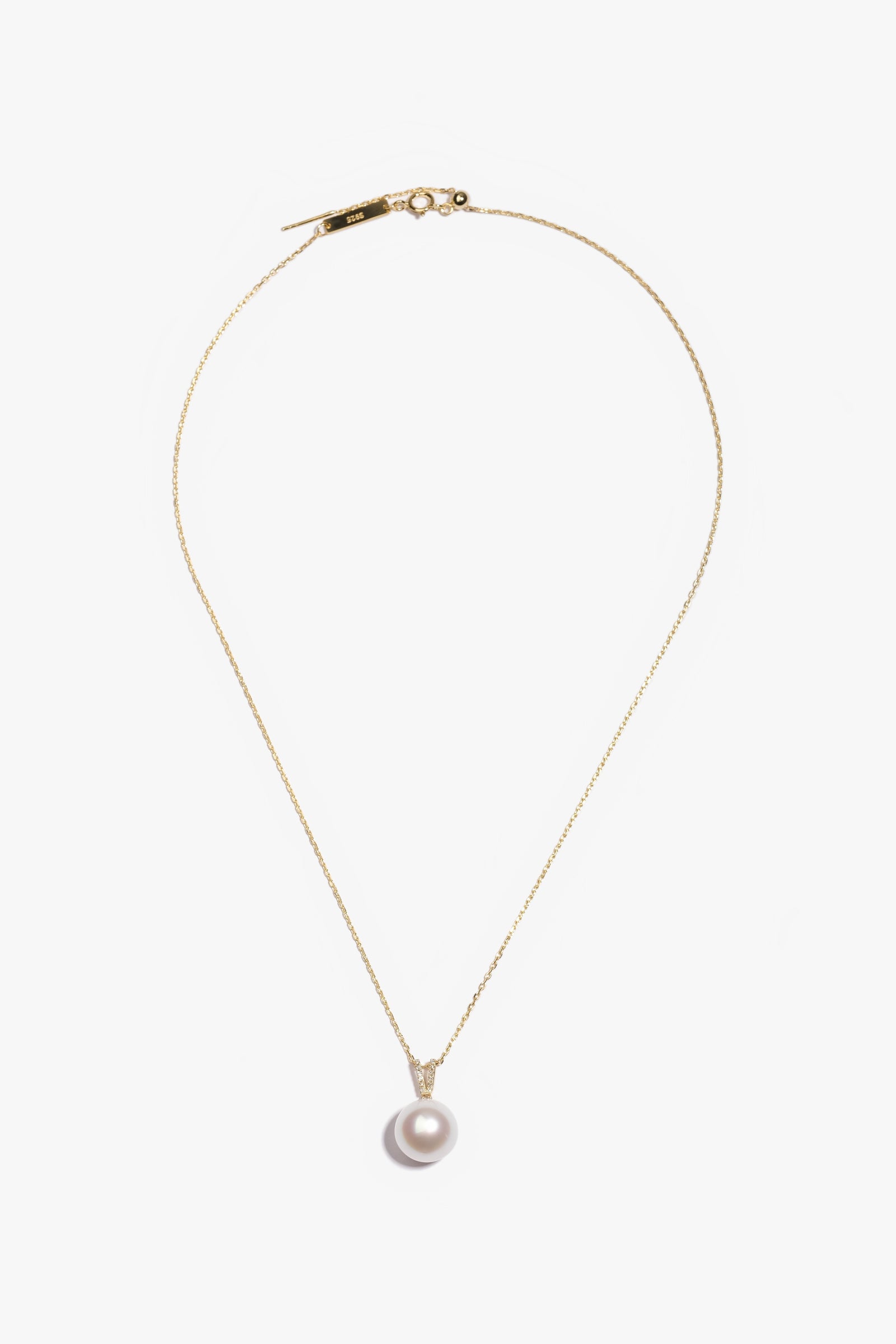 Australian South Sea Pearl Pendant SP18KD108
