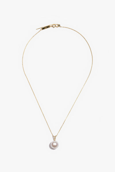 Australian South Sea Pearl Pendant SP18KD108