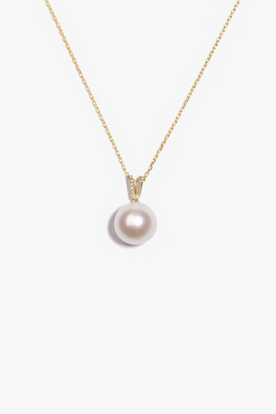 Australian South Sea Pearl Pendant SP18KD108