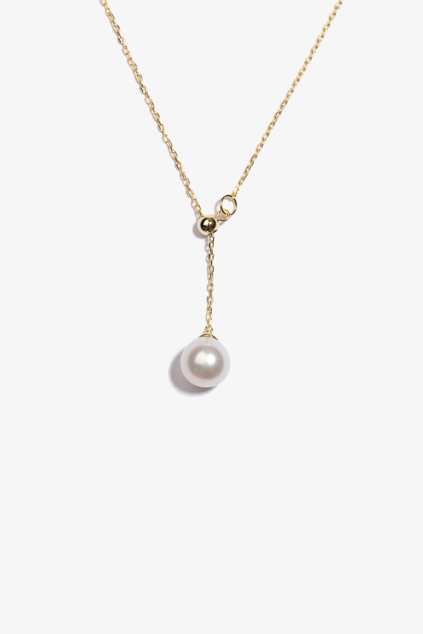 Australian South Sea Pearl Pendant SPS135