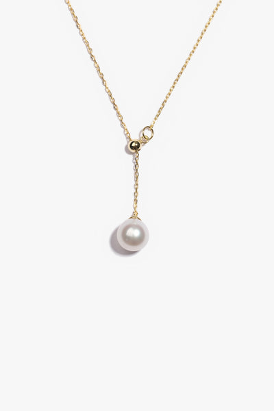 Australian South Sea Pearl Pendant SPS135