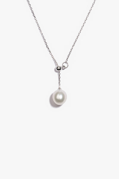 Australian South Sea Pearl Pendant SPS135