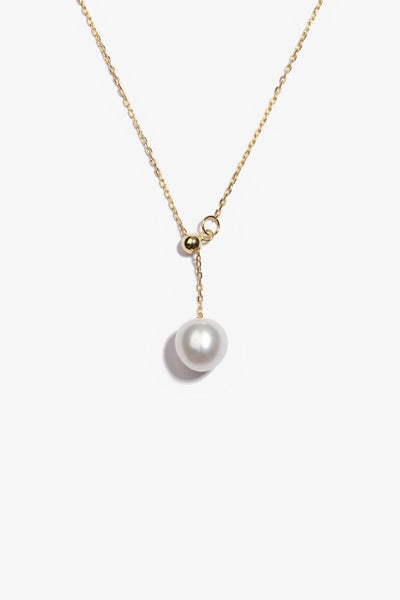 Australian South Sea Pearl Pendant SPS135