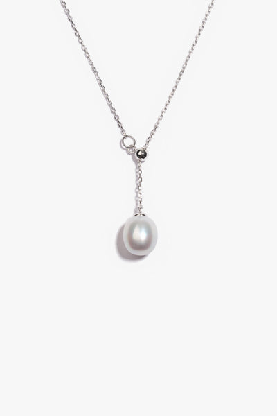 Australian South Sea Pearl Pendant SPS135