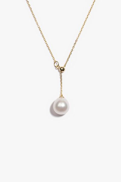 Australian South Sea Pearl Pendant SPS135