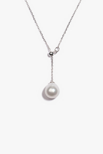 Australian South Sea Pearl Pendant SPS135
