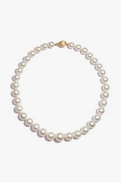 Australian South Sea Pearl Necklace SN18K29