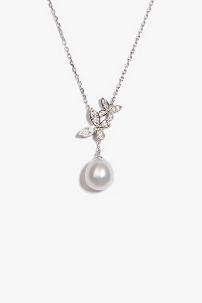 Australian South Sea Pearl Pendant SPS137