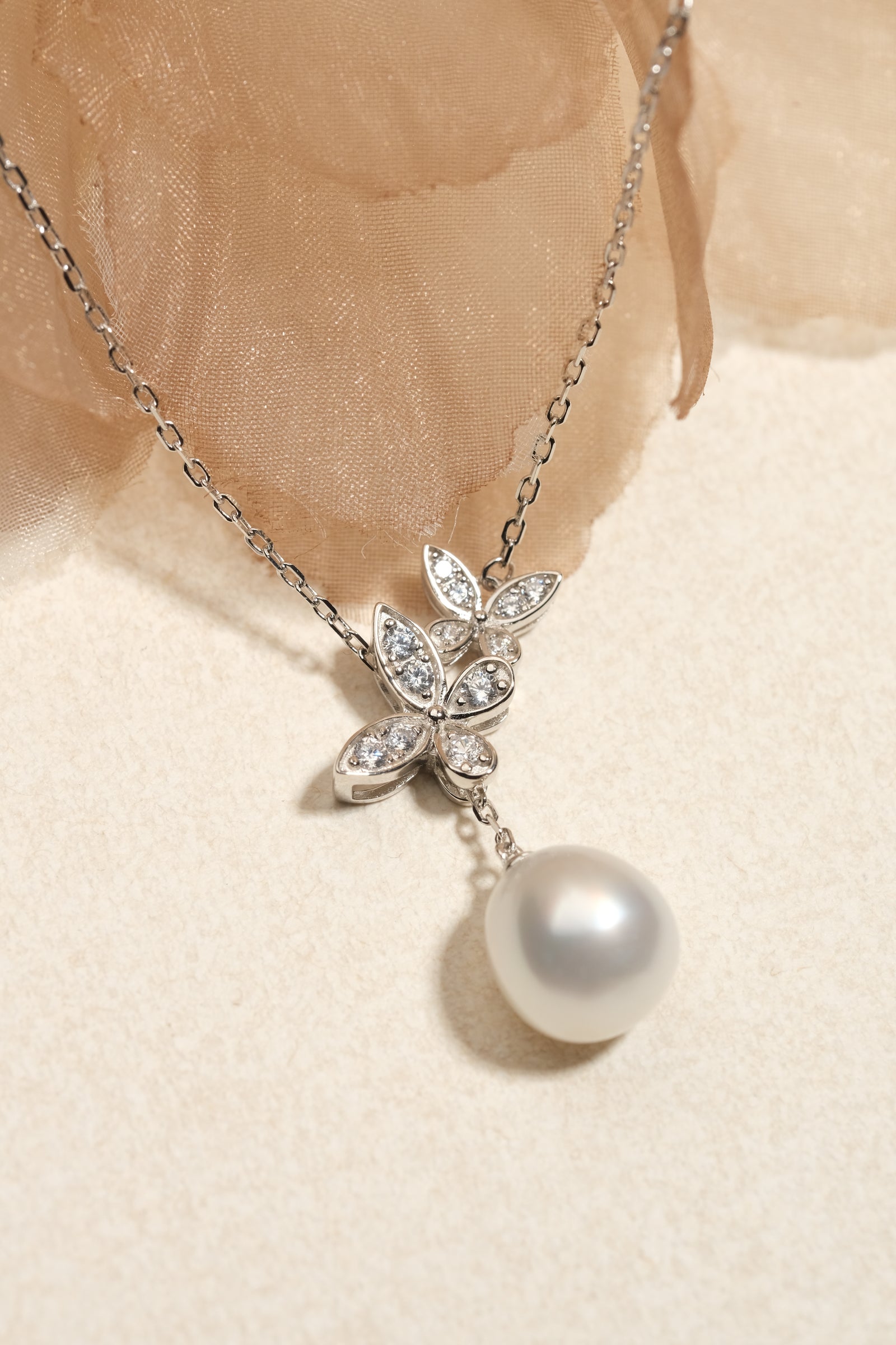 Australian South Sea Pearl Pendant SPS137