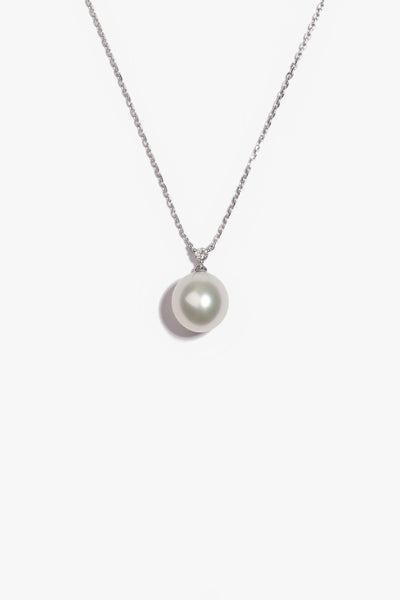 Australian South Sea Pearl 1ML62936