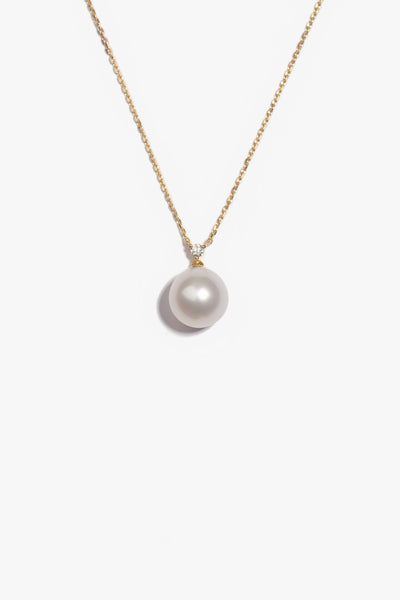 Australian South Sea Pearl 1ML62957