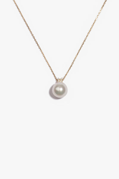Australian South Sea Pearl 1ML62913