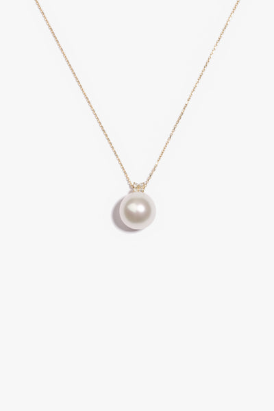 Australian South Sea Pearl 1ML62918