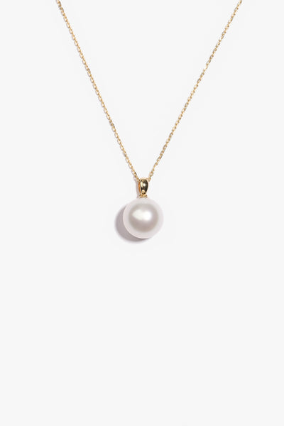 Australian South Sea Pearl 1ML62035