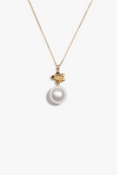 Australian South Sea Pearl 1ML62945