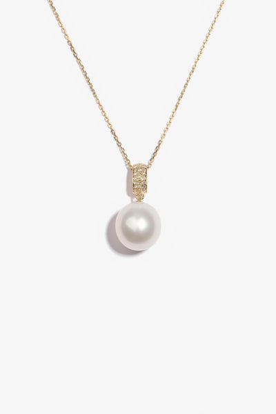 Australian South Sea Pearl 1ML62871