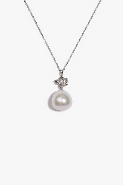 Australian South Sea Pearl Pendant SPS138