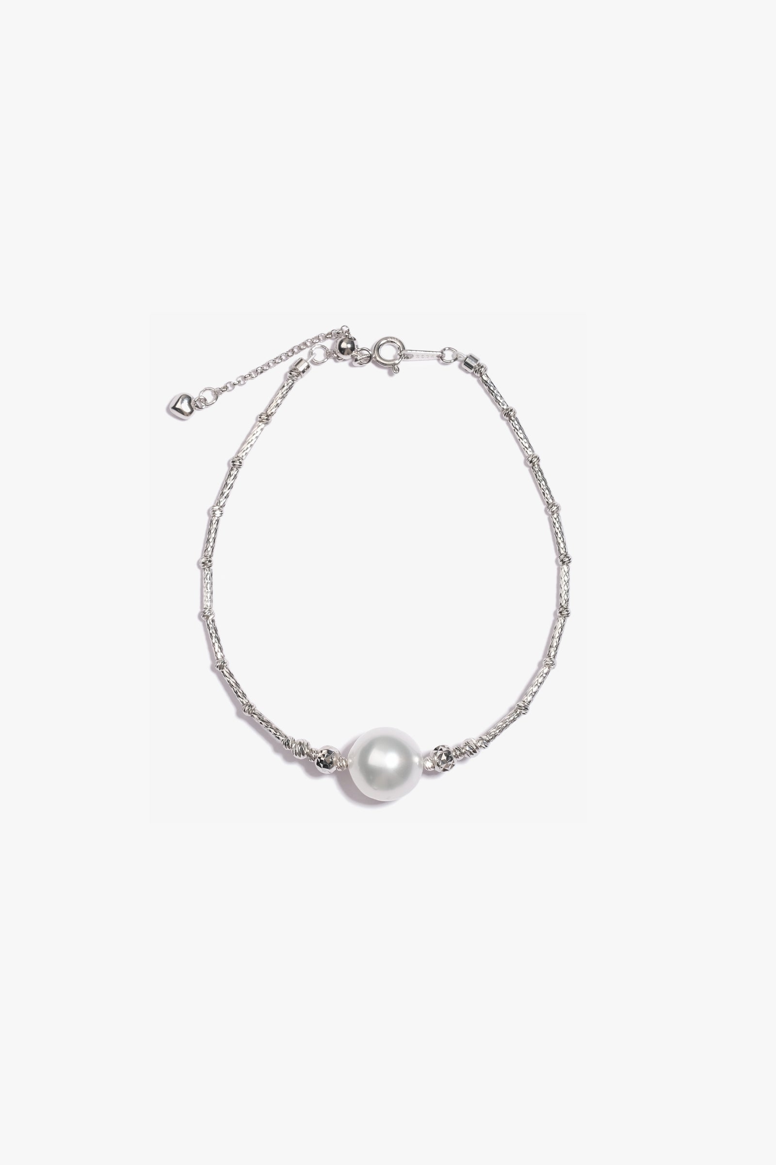 Australian South Sea Pearl Bracelet SPBS18