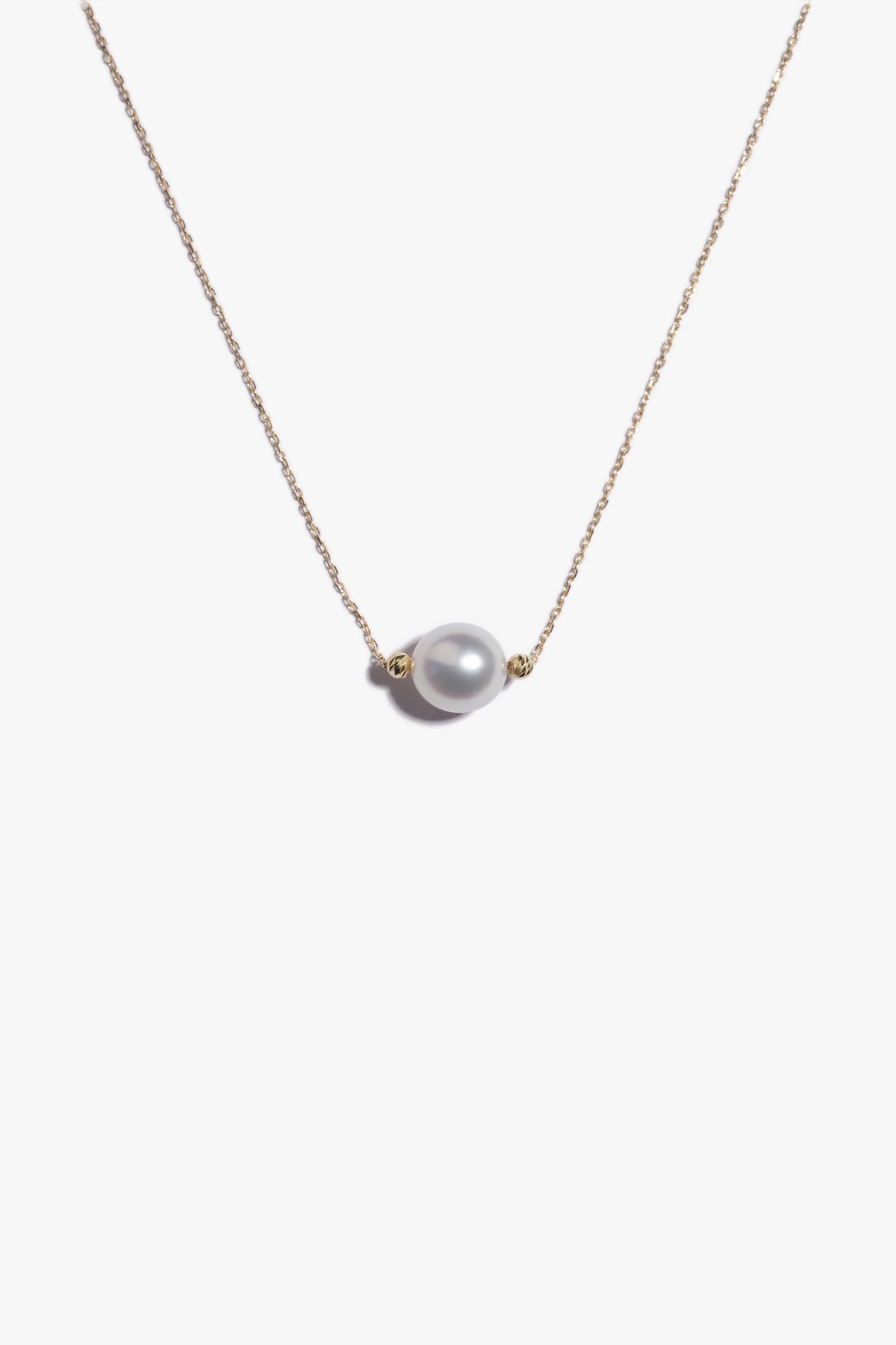 Australian South Sea Pearl Pendant SP18K182