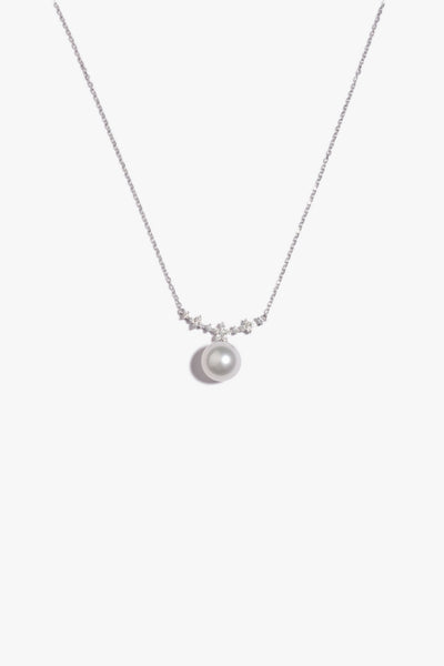 Australian South Sea Pearl Pendant SP18KC19