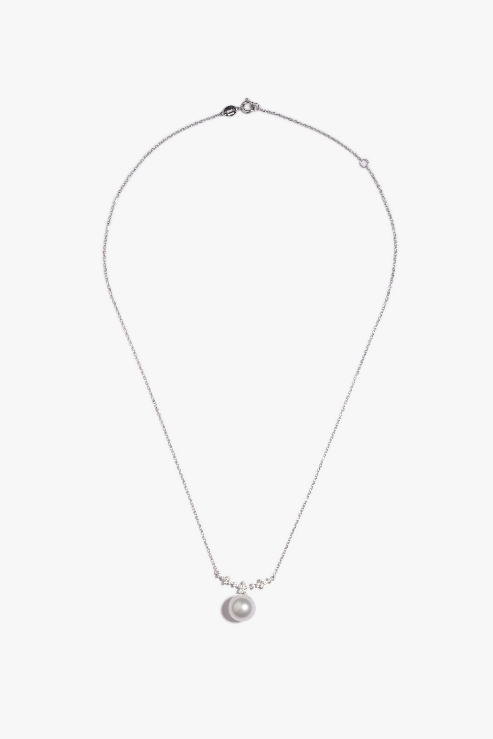 Australian South Sea Pearl Pendant SP18KC19