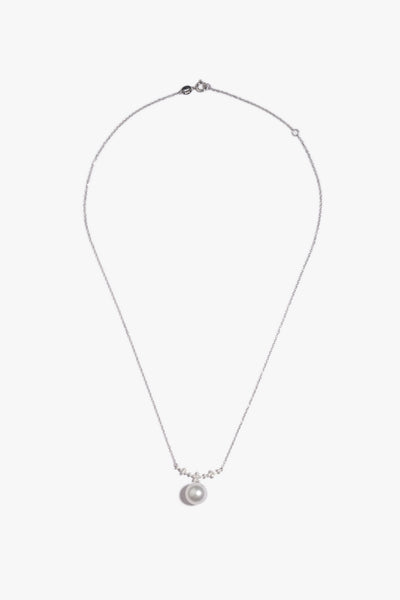 Australian South Sea Pearl Pendant SP18KC19