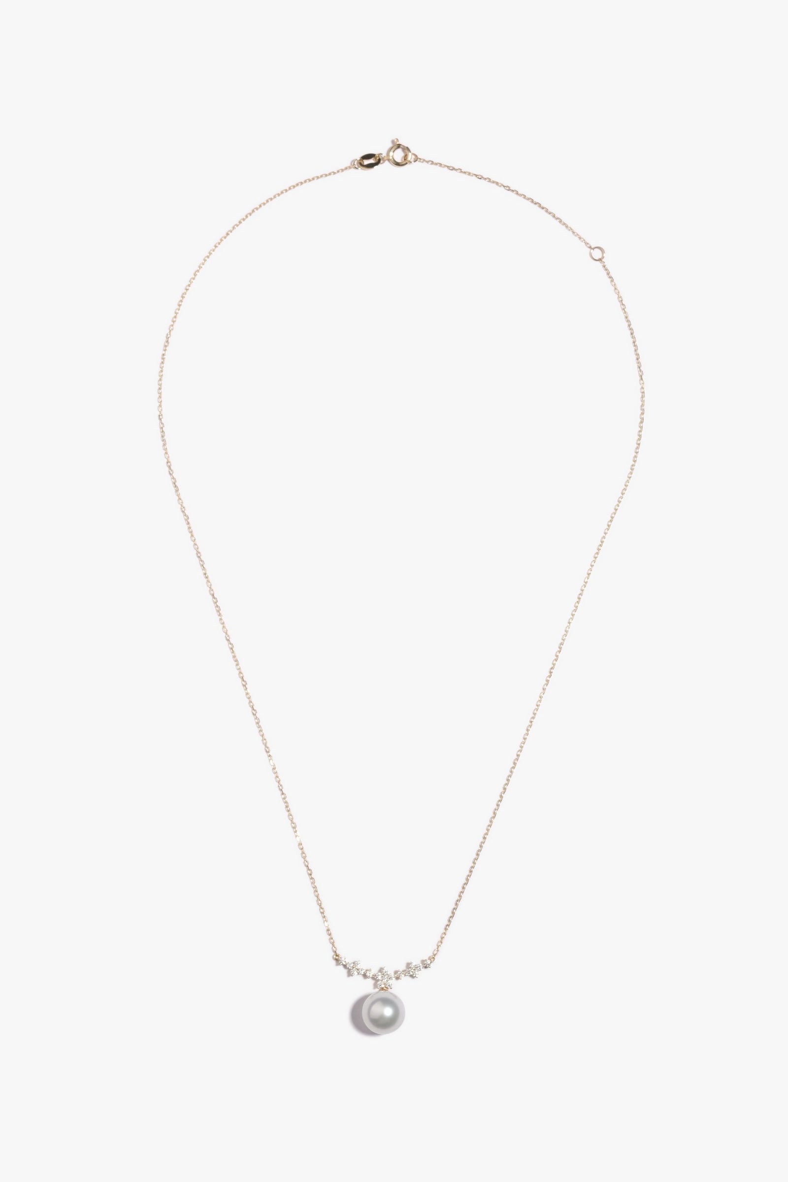 Australian South Sea Pearl Pendant SP18KC19