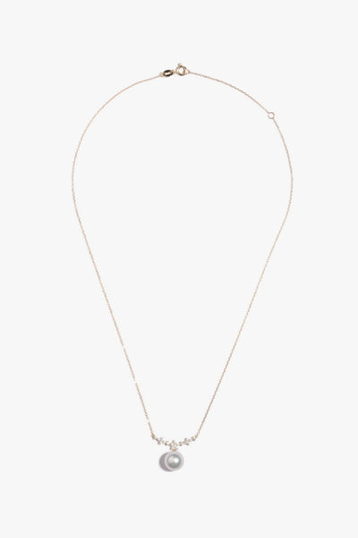 Australian South Sea Pearl Pendant SP18KC19