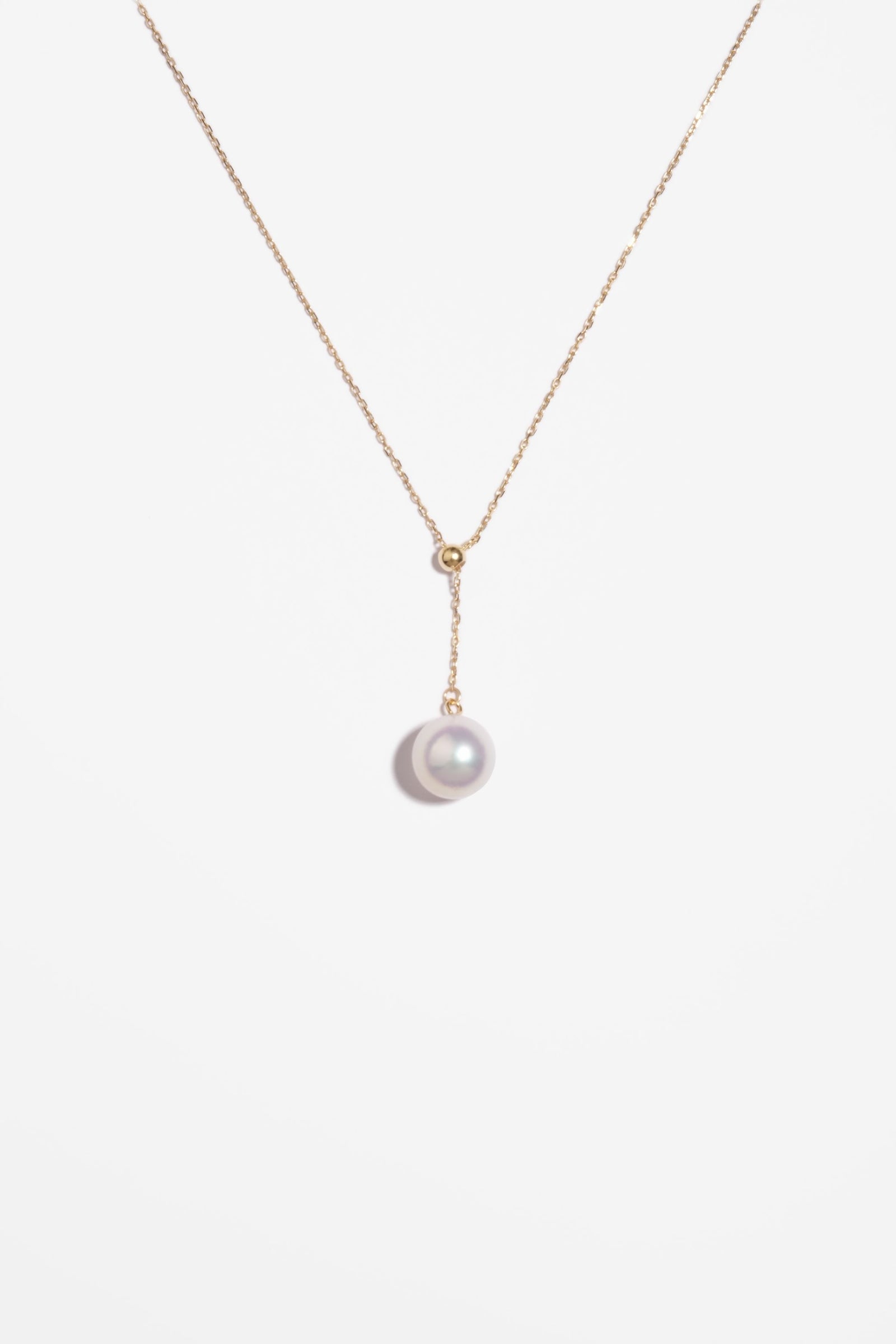 Akoya Pearl Pendant AP18K26