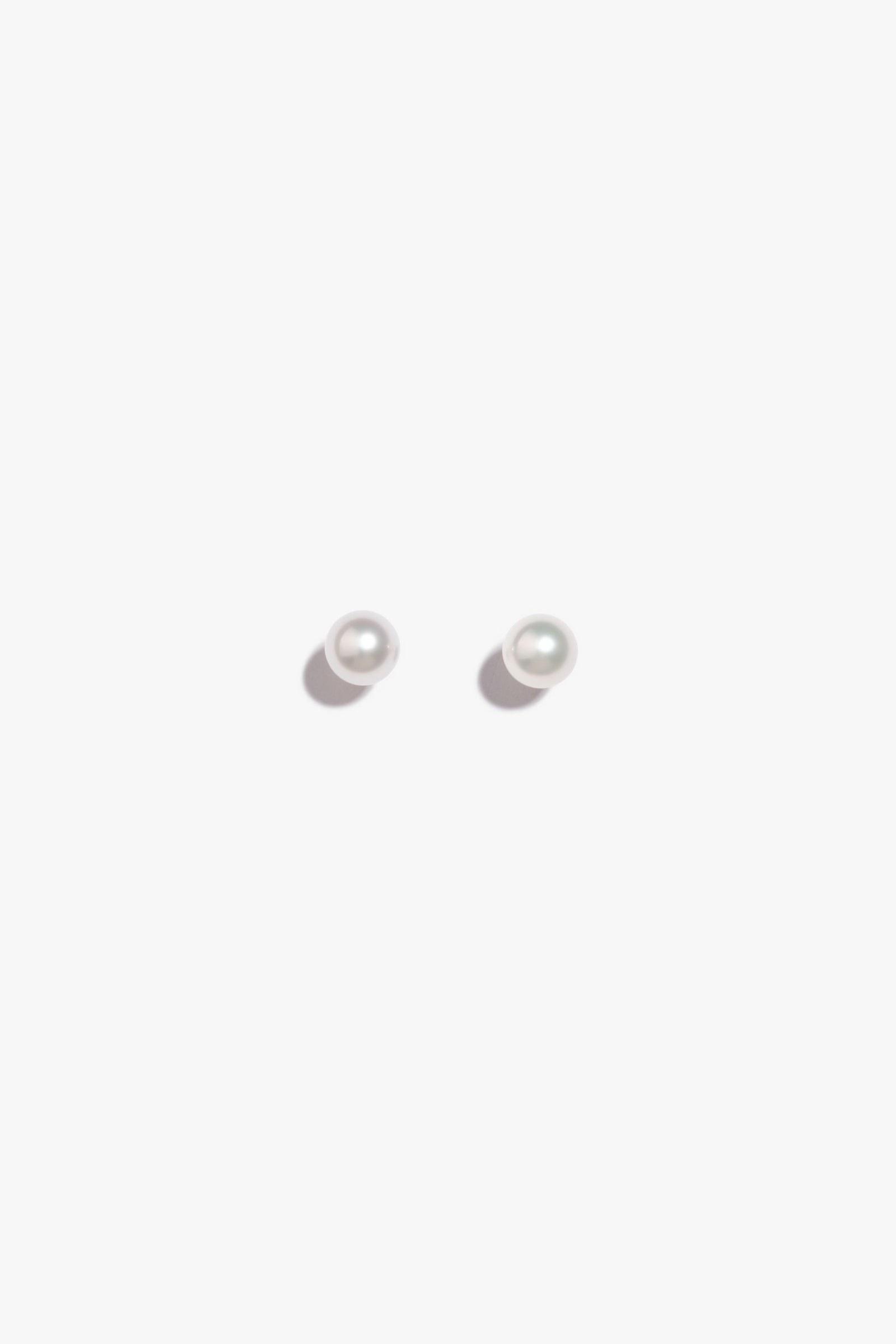 Australian South Sea Pearl Earring SE9K8