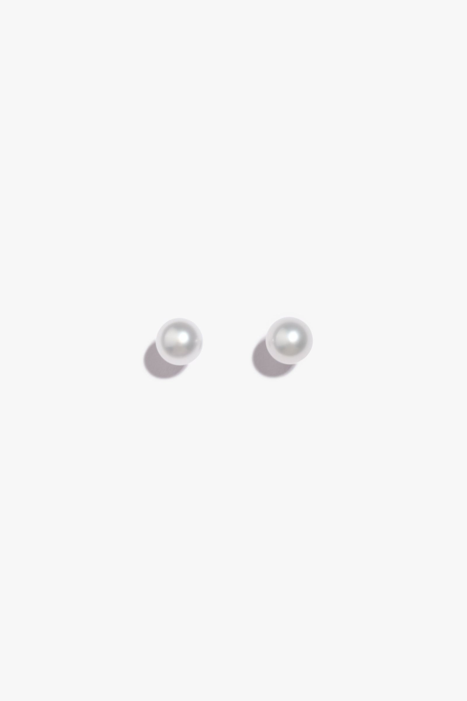 Australian South Sea Pearl Earring SE9K8