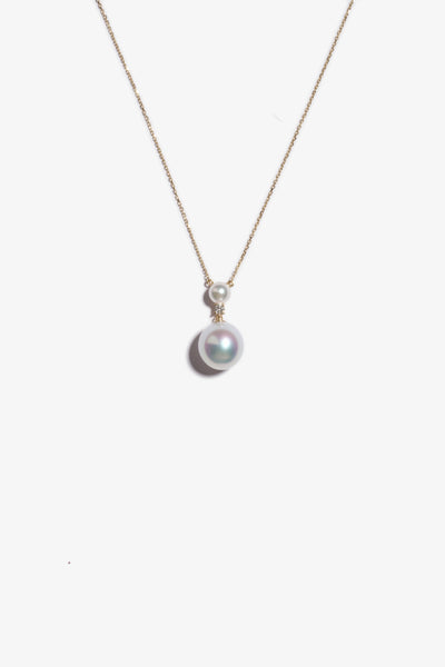 Australian South Sea Pearl Pendant SP18KD97