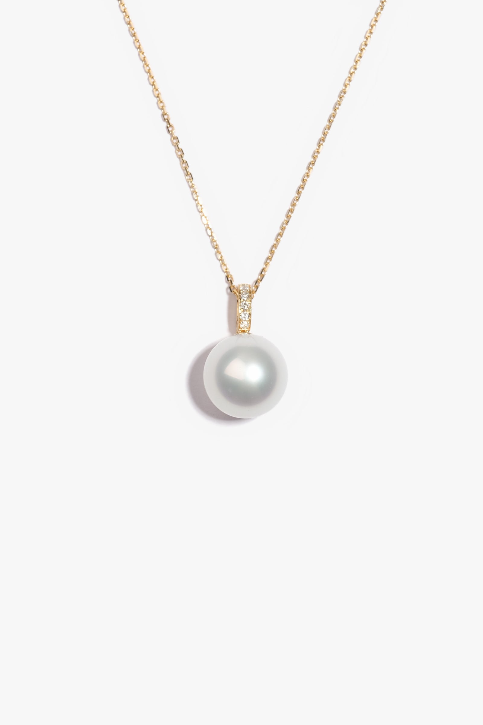 Australian South Sea Pearl Pendant SP18KD112