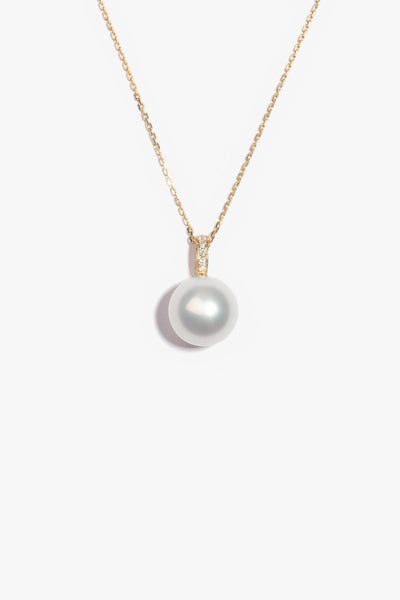 Australian South Sea Pearl Pendant SP18KD112