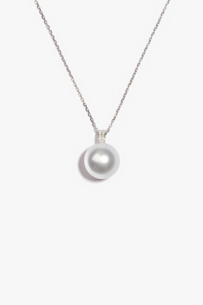Australian South Sea Pearl Pendant SP18KD111