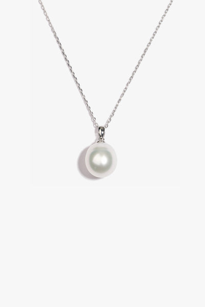 Australian South Sea Pearl Pendant SP18K189