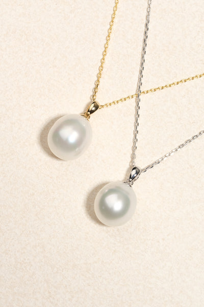 Australian South Sea Pearl Pendant SP18K189
