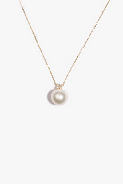 Australian South Sea Pearl Pendant SP18KD113