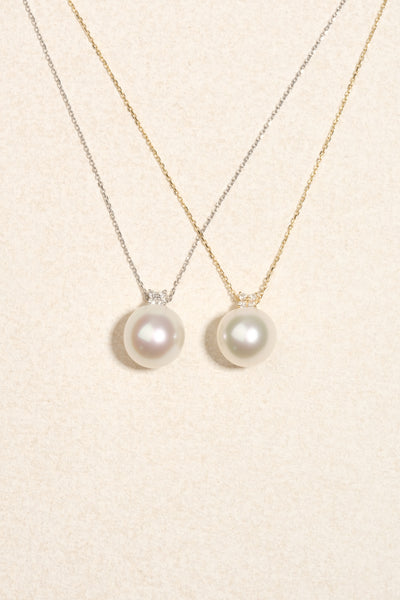 Australian South Sea Pearl Pendant SP18KD113
